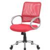 Red Mesh Back W/ Pewter Finish Task Chair with armrests, mounted on a wheeled base, isolated on a white background.